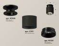 Потолочный светильник Ambrella Light Techno Spot XS7511060 (N7926, C7511, N7031)