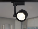 Трековый однофазный светильник Ambrella Light Track System GL6391