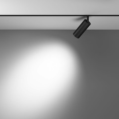 Трековый магнитный светильник Maytoni Focus LED TR032-4-12WTW-S-DD-B