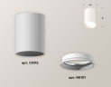 Накладной светильник Ambrella Light Techno XS6312001 (C6312, N6101)
