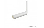 Потолочный светильник iLedex Telescope 7009/1PS WH