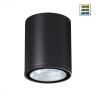 Уличный настенный светильник Novotech Street Tumbler 359535