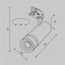 Трековый трехфазный светильник Maytoni Focus Zoom TR198-3-20W2.7K-Z-W