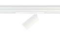 Трековый светодиодный светильник Ambrella Light Track System GL1635