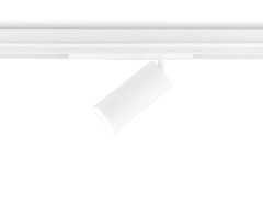 Трековый светодиодный светильник Ambrella Light Track System GL1635