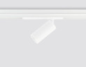 Трековый светодиодный светильник Ambrella Light Track System GL1635