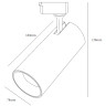 Трековый однофазный светильник ЭРА TR5-30 COB BK Б0049055