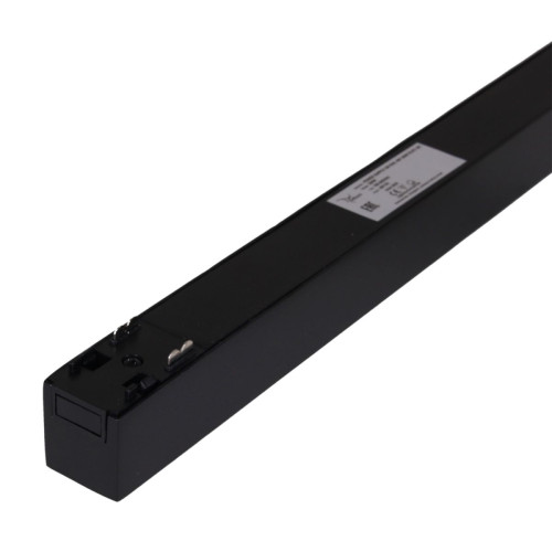 Блок питания для магнитных систем Reluce POWER SUPPLY ON RAIL 48V 200W RLPS