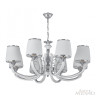 Подвесная люстра Arte Milano Florentia-9247 309247/8 Wh/Ni