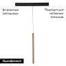 Трековый светильник Crystal Lux CLT 0.33 019 8W BS 4000K