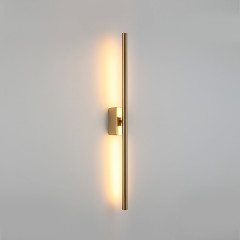 Настенный светильник Cloyd Lineas 20219