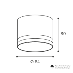 Накладной светильник Wolta Moderno WSL-GX53/04W