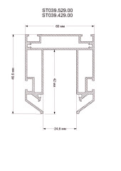 Шинопровод под натяжной потолок ST Luce Skyline 48 ST039.429.00