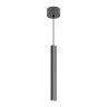 Подвесной светильник Arlight SP-PIPE-HANG-L300-R30-9W Warm3000 (BK, 24 deg, 230V) 038609