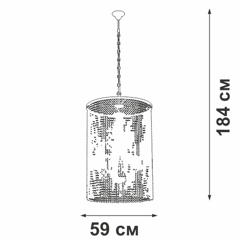 Подвесная люстра Vitaluce V5817-7/6