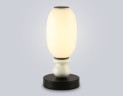 Настольная лампа Ambrella Light High Light Ceramo Modern LH53154