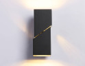 Настенный светильник Ambrella Light Wall FW2475