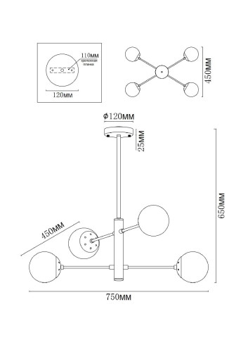 Люстра на штанге MyFar Solve MR1330-4P