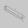 Трековый светильник Maytoni Technical Basis Arity TR238-1-12W3K-B