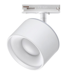 Трековый светильник Novotech Giro 358973