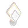 Бра Ambrella Light Acrylica Original FA4284