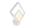 Бра Ambrella Light Acrylica Original FA4284