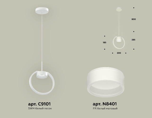 Подвесной светильник Ambrella Light Traditional (C9101, N8401) XB9101154