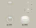 Подвесной светильник Ambrella Light Traditional (C9101, N8401) XB9101154