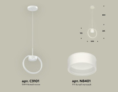 Подвесной светильник Ambrella Light Traditional (C9101, N8401) XB9101154