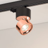 Трековый трехфазный светильник Arlight SP-PLURIO-TRACK-4TR-R77-9W Day4000 038109