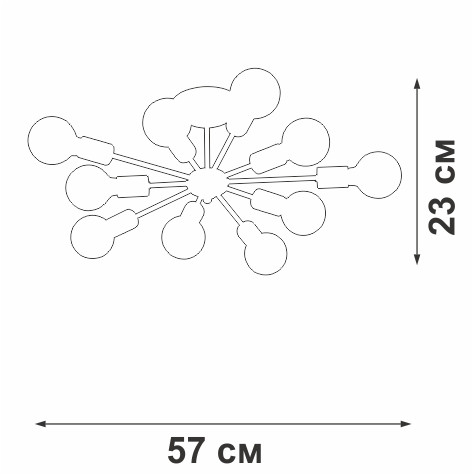 Люстра на штанге Vitaluce V4261-0/10PL
