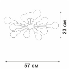 Люстра на штанге Vitaluce V4261-0/10PL