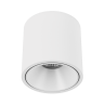 Накладной светильник DesignLed GW-8701-20-WH-WW 005241