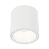 Накладной светильник DesignLed GW-8701-20-WH-WW 005241