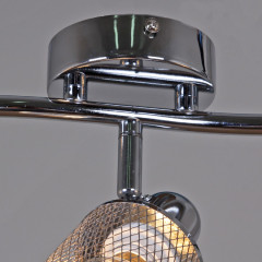 Спот Reluce 01405-0.8-03 CR