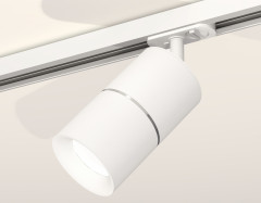 Комплект трекового светильника Ambrella Light Track System XT7401001 (A2536, C7401, A2070, C7401, N7010)