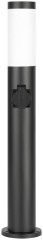Ландшафтный светильник ЭРА Беллона GBF-103-1-BL-0650 230В Е27 IP54 черный с розеткой Б0071048