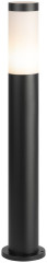 Ландшафтный светильник ЭРА Беллона GBF-103-1-BL-0650 230В Е27 IP54 черный с розеткой Б0071048