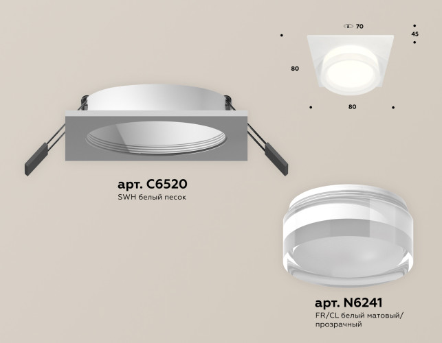 Встраиваемый светильник Ambrella Light Techno Spot XC6520066 (C6520, N6241)
