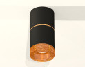 Потолочный светильник Ambrella Light Techno Spot XS7402182 (C7402, A2072, C7402, N7195)