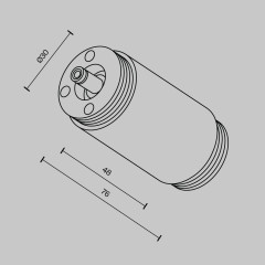 Прямой коннектор без ввода питания Maytoni Shelf CA013IC-B