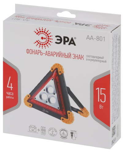 Фонарь автомобильный аккумуляторный Эра AA-801 Б0052742