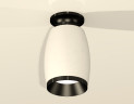Потолочный светильник Ambrella Light Techno Spot XS1122041 (N6902, C1122, N7031)