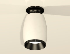 Потолочный светильник Ambrella Light Techno Spot XS1122041 (N6902, C1122, N7031)