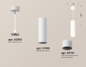 Подвесной светильник Ambrella Light Techno Spot XP7455003 (A2310, C7455, N7141)