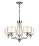 Подвесная люстра Vele Luce Lotus VL1053L05