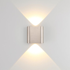 Настенный светильник Odeon Light Hightech Magnum 7106/2WL