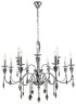 Подвесная люстра Stilfort Grace 1053/09/12P