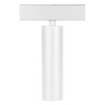 Трековый магнитный светильник Arlight MAG-SPOT-25-R90-9W Day4000 050044