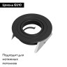 Спот Nowodvorski Mono Surface Long 7743
